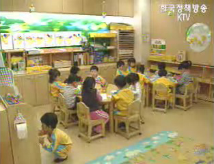 남녀고용차별 상당히 개선