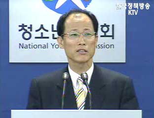 청소년위, 청소년 생활시간대 조사결과 브리핑