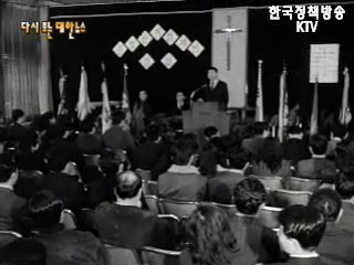 연 날리기 대회(59`) 등