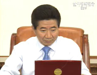 청와대 블로그 개설