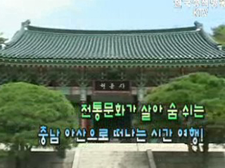 그곳에 가고 싶다