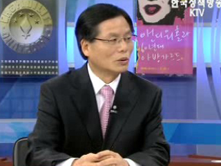 찾아가는 보훈정책