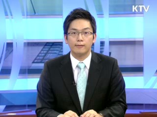 이 대통령 APEC 기조연설