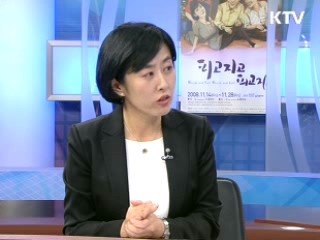 가자! 칙칙폭폭 문화열차 타러