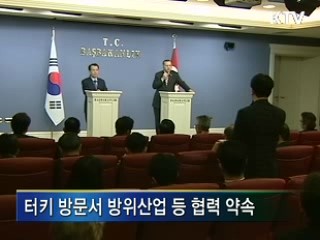 한 총리, 중동서 고위급 자원외교