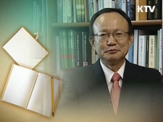 문화예술 교육의 필요성