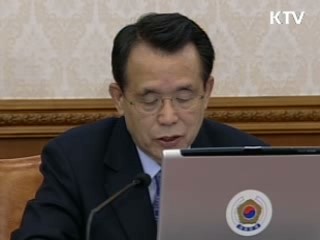 한 총리 "예산·법률안 통과에 최선"