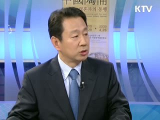 "지역 균형발전, 경제활성화 - 골고루 잘사는 지역만들기"