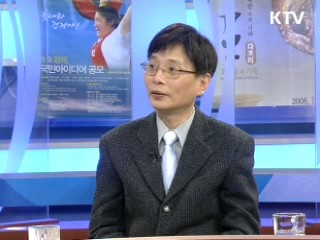 잘 웃어야 성공한다-웃음이 우리 생활에 미치는 영향