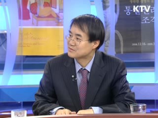 엔화강세, 일본경제 영향은