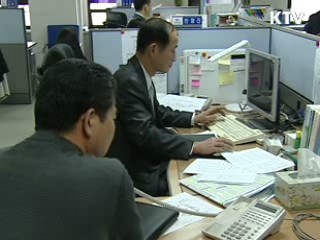 신성장동력펀드 8천억원으로 확대