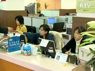 10월부터 주민등록 말소제 '폐지'