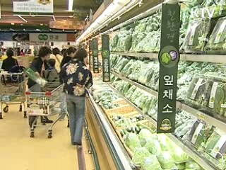 친환경 농산물 첫 10%대...지원 박차