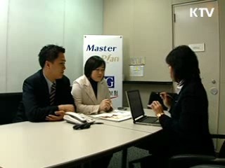 저탄소사회 구현 '녹색보험' 도입