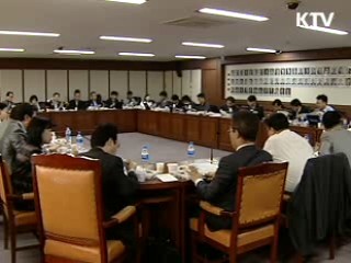 농식품부 "돼지고기 수입금지 안한다"