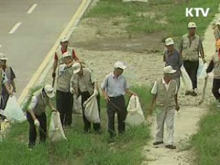 희망근로 프로젝트, 신청자 모집