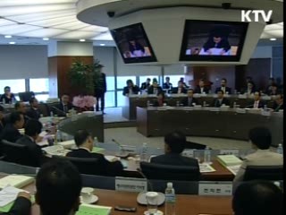 '그린IT' 5년간 4조2천억원 투자