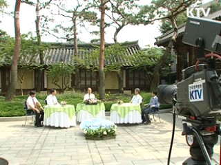 "4대강 수중보 설치로 수질 개선"