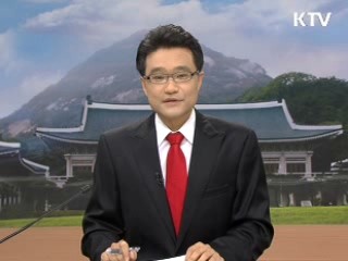 "중산층 강화, 국민통합 밑거름"