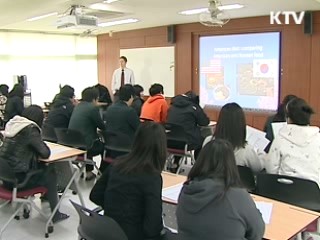 기숙형고, 농산어촌 '명문고'
