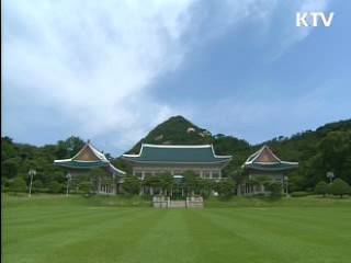 "박근혜 의원, 대통령 특사 파견"