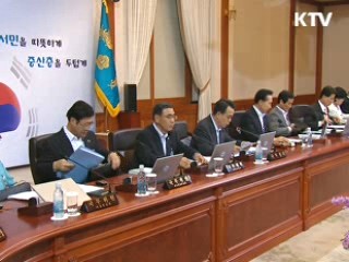 이 대통령 "쌍용차, 노사문화 선진화 계기 삼아야"