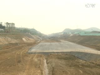 4대강 살리기 통합관리체계 구축