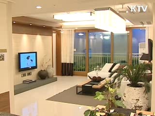 보금자리주택, 2012년까지 60만가구 공급