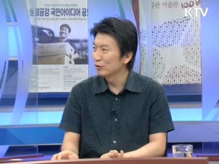 뮤지컬 '노트르담 드 파리' [음악이 흐르는 세상]