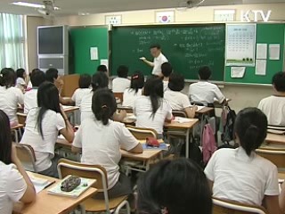 과학고 수업방식 세분···창의성 강화