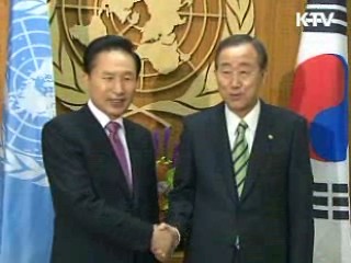 이 대통령 "국제사회 기여 확대"