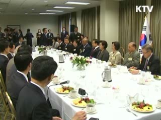이 대통령 "한미관계 발전위해 가교 돼 달라"
