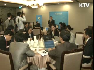 내년부터 공공기관 임원 청렴도 평가