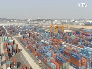 9월까지 누적 경상흑자 사상최대