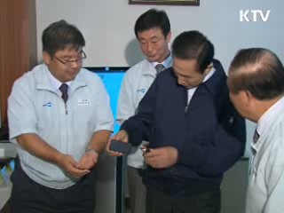 WSJ "한국 노동개혁, 경제에 긍정적"