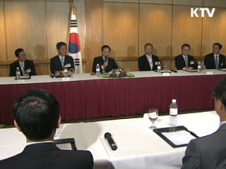 이 대통령 "한국 경제, 내년 4~5% 성장 전망"