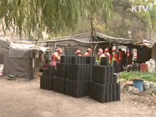 서민 '따뜻한 겨울나기' 정부가 지원