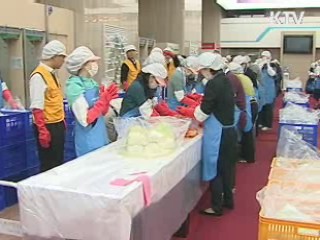 사랑의 김장김치 소외계층에 전달