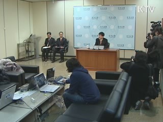 한은 "내년 상저하고…4.6% 성장 전망"