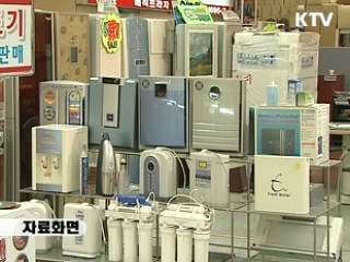 7월부터 가전제품에 전기요금 표시