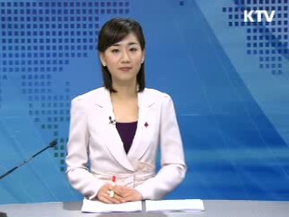 경제 투데이 (217회)