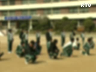 학교폭력, 어린시절부터 조기예방