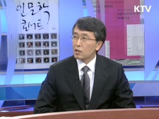 세종시, 경제도시 기대효과는 [정책진단]