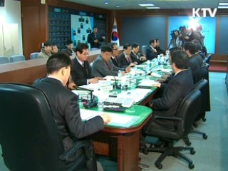 저층 건물·다중 밀집시설 내진설계 강화