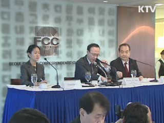 현인택 장관 "연내 회담 우리정부 희망사항"