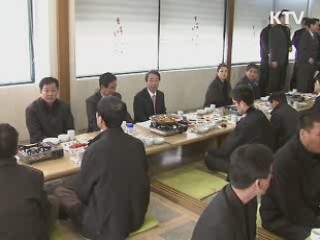 정운찬 총리 "세종시, 대물려 먹고살 기적 만들겠다"