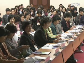 김윤옥 여사, 한식 세계화 교육