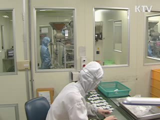 약값 리베이트 받은 사람도 처벌