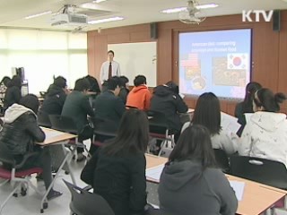 재외 한국학교, 교육과정 대폭 개선