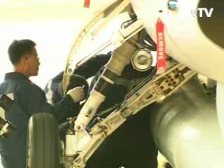 공군 전투기 비행중단…안전점검